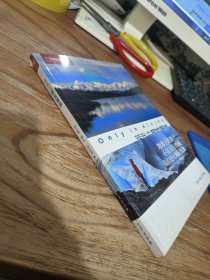 Only in Alaska:跟我去阿拉斯加：中國(guó)國(guó)家地理荒野生存之地