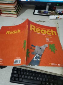 Reach 有划线字迹