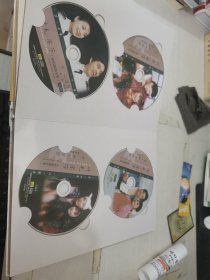 叶毛 廖莎演唱歌曲全集108首（6CD+1DVD） 签赠本 有少许水印 光盘有少许摩擦 二手无退换