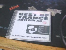 CD BEST OF TRANCE