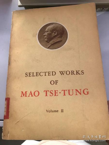 Selected Works of Mao Tse-tung  2