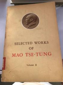 Selected Works of Mao Tse-tung  2