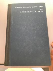 THEORIES AND METHODS OF COMPARATIVE ARTS