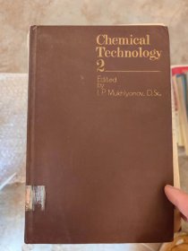 Chemical  technology 2