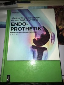 ENDO-PROTHETIK