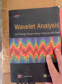 Wavelet analysis