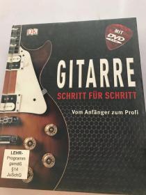 GITARRE SCHRITT DVD