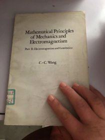 Mathematical principles of mechanics and electromagetism