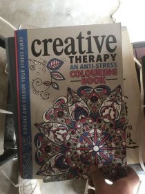 creative therapy colouring book