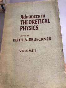 Advances in theoretical physics