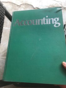 Accounting