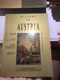 WELCOME TO AUSTRIA