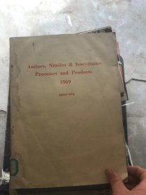 Amines nitriles & isocyanates processes and products