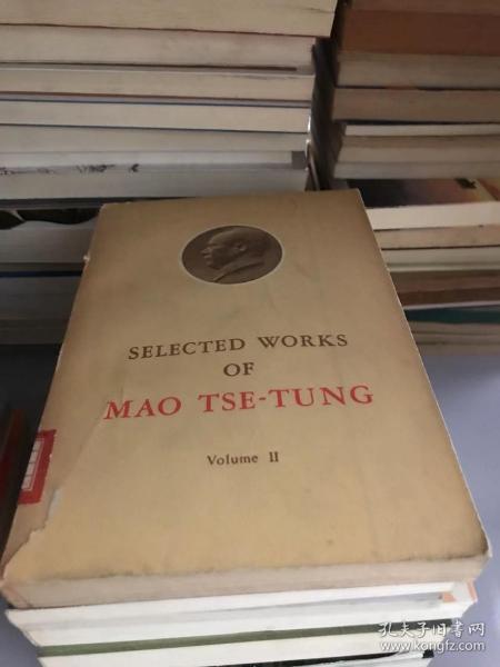 Selected Works of Mao Tse-tung 2