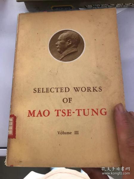 Selected Works of Mao Tse-tung  3