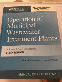 Operation of municipal wastewater treatment plants