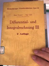 Differential -und integralrechnung Ⅲ