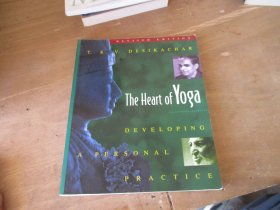 The Heart Of Yoga（英文原版）