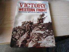 VICTORY ON THE WESTERN FRONT(大16开，铜版纸印0