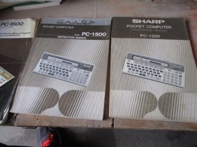 SHARP POCKET COMPUTER PC---1500（三本不同内容）