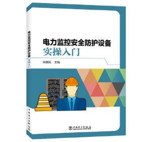 建筑工程预算与清单报价实例分析