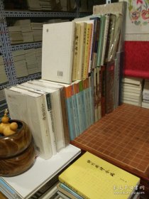 音韵学丛书及音韵学相关著作（可开发票！）30种总34册（广韵声系音韵学讲义毛诗古音考中原音韵校本谐声韵学校订宋刻集韵古今韵会举要唐五代韵书集存音学五书汉魏晋南北朝韵部演变诗词韵律合编音韵学概要宋本广韵王仁昫切韵校记上古汉语的辅音系统上古音略汉字古音手册悉昙学与汉字音学新论清代古音学郑张尚芳语言学论文集阿汉对音与元代汉语语音说文古音谱说文解字音证）