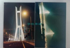 鄂黄长江大桥5寸相片，两张