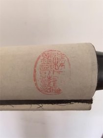 张伟平《漓江月色》