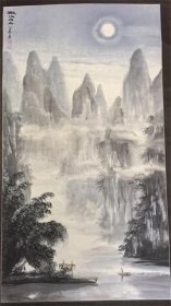 张伟平《漓江月色》
