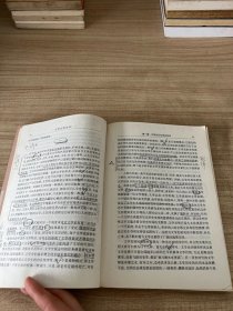 文学史形态学