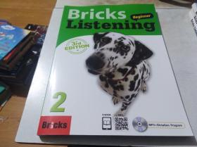 Bricks  Listening Beginner 2