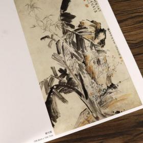 现货速发李鱓 中国画大师经典系列丛李鱓 李鳝画集花鸟图册画册历代名家花鸟画作品集册页扬州画派书画全集中国画花鸟画图书书籍