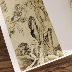 现货速发李鱓 中国画大师经典系列丛李鱓 李鳝画集花鸟图册画册历代名家花鸟画作品集册页扬州画派书画全集中国画花鸟画图书书籍