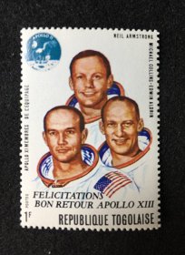阿波罗十三号宇航员（多哥邮票） 包挂刷