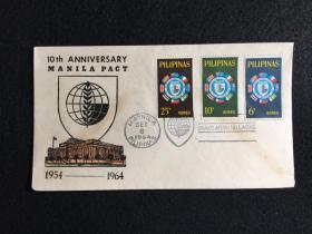 菲律宾 1954-1964菲律宾东南亚条约组织十周年纪念首日封 邮票3全