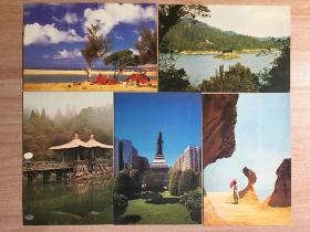 台湾风光 明信片 10张全 中国画报出版