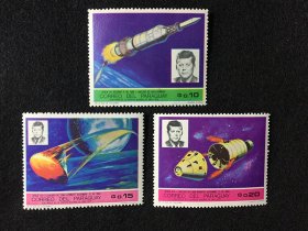 巴拉圭1969年邮票 肯尼迪阿波罗8号绕月飞行（原胶全品3枚合售）包挂刷