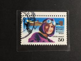 美国邮票 女飞行员哈里特·昆比 50C 信销票
