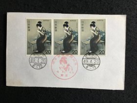加盖纪念戳记的日本邮票系列 - 切手趣味週间纪念（伊东深水）   共3枚