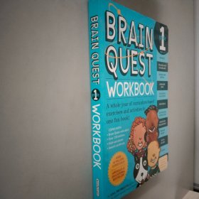 Brain Quest Workbook Grade 1 Brain Quest Work