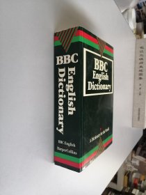 BBC English Dictionary