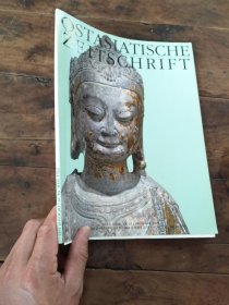 OSTASIATISCHE ZEITSCHRIFT2015