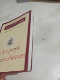 The Five People You Meet in Heaven