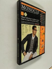 MONOCLE ---issue 72 .volume 08 april 2014