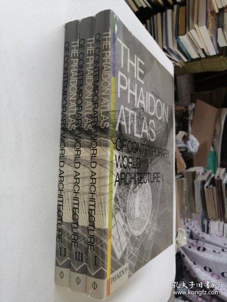 the phaidon atlas