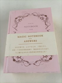 MAGIC NOTEBOOK FOR ANSWERS答案之书笔记本