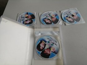 日本经典电视连续剧《英雄》DVD