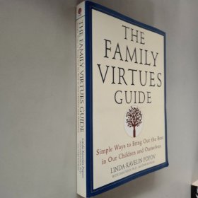 The Family Virtues Guide