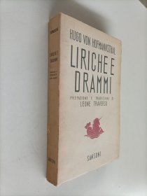 LIRICHE E DRAMMI