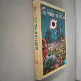 The World We Live In（老版精装彩印 ）